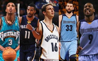 皇马维尼修斯关键进球锁定胜局（维尼修斯关键一击助皇马锁定胜利）