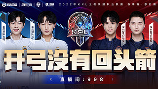 背后的战略 背后的战略