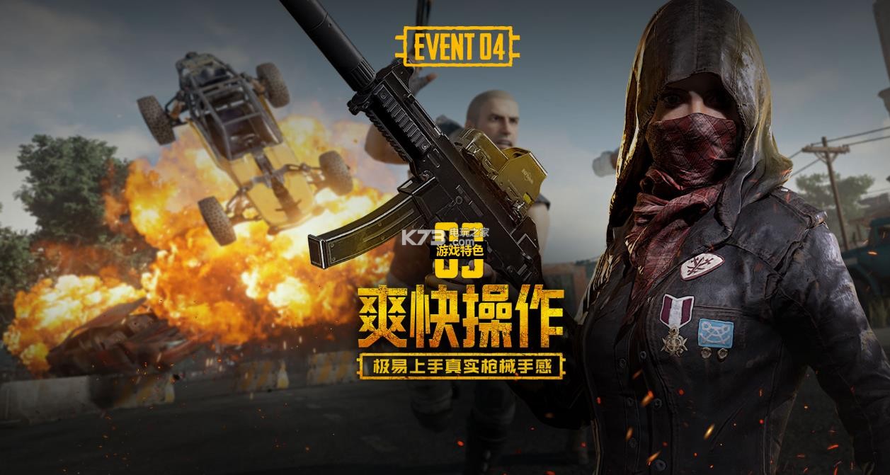 病的内线软 病的内线软